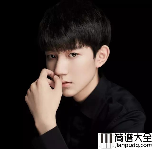 不息之河钢琴谱_tfboys_气势磅礴不可挡