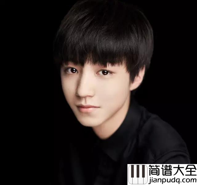 不息之河钢琴谱_tfboys_气势磅礴不可挡