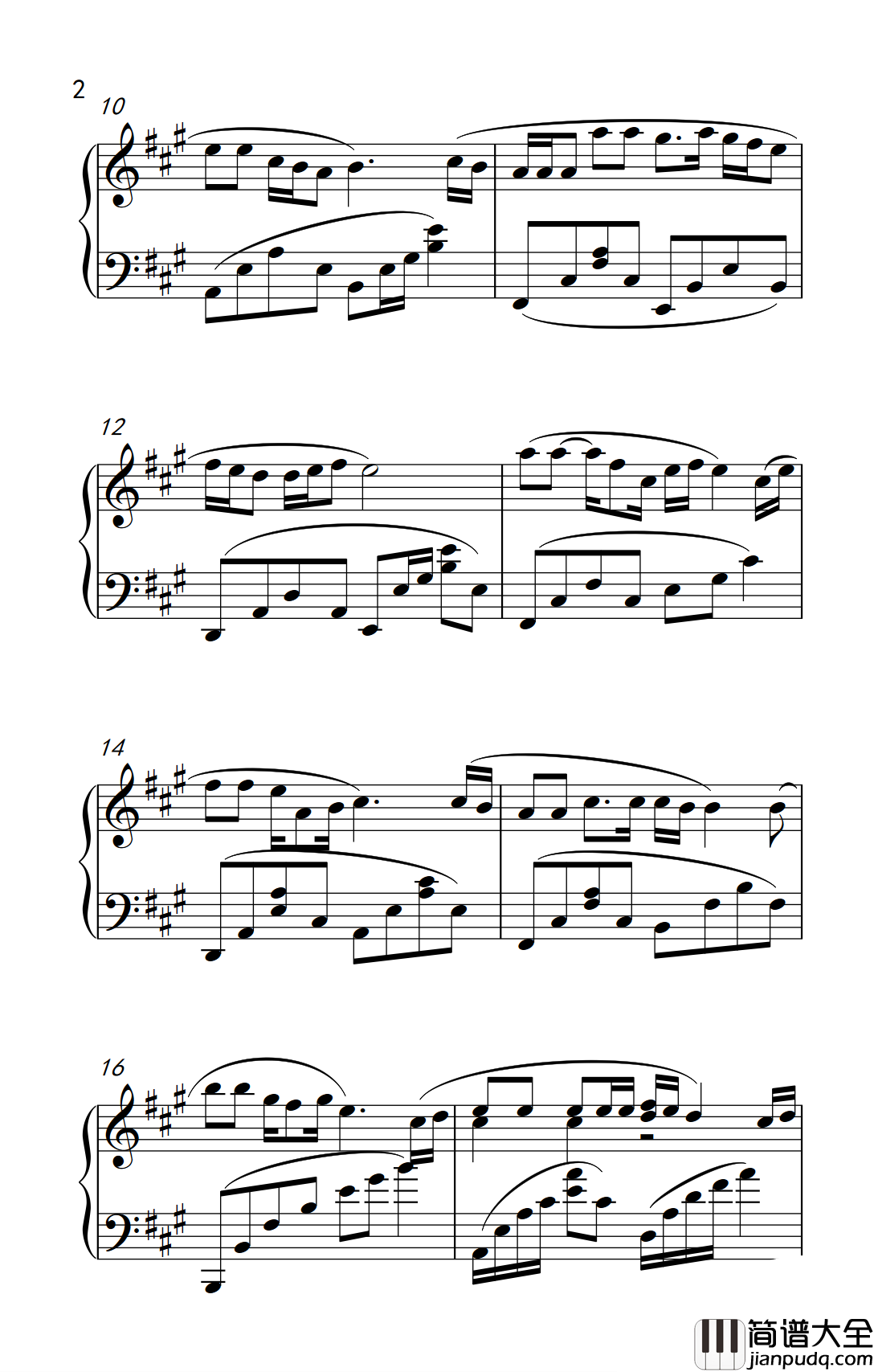 明天会更好钢琴谱_卓依婷_昨天挺好今天很好