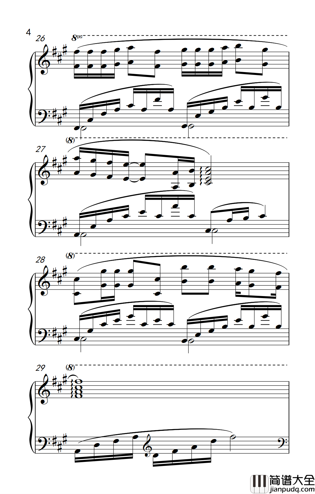 明天会更好钢琴谱_卓依婷_昨天挺好今天很好