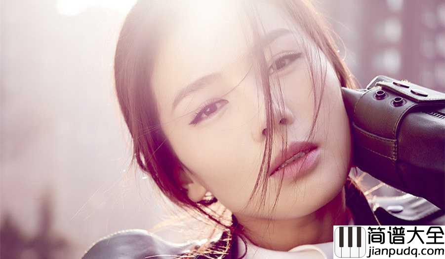 说不出口钢琴谱_刘涛_最怕你说分手之后我们还是朋友