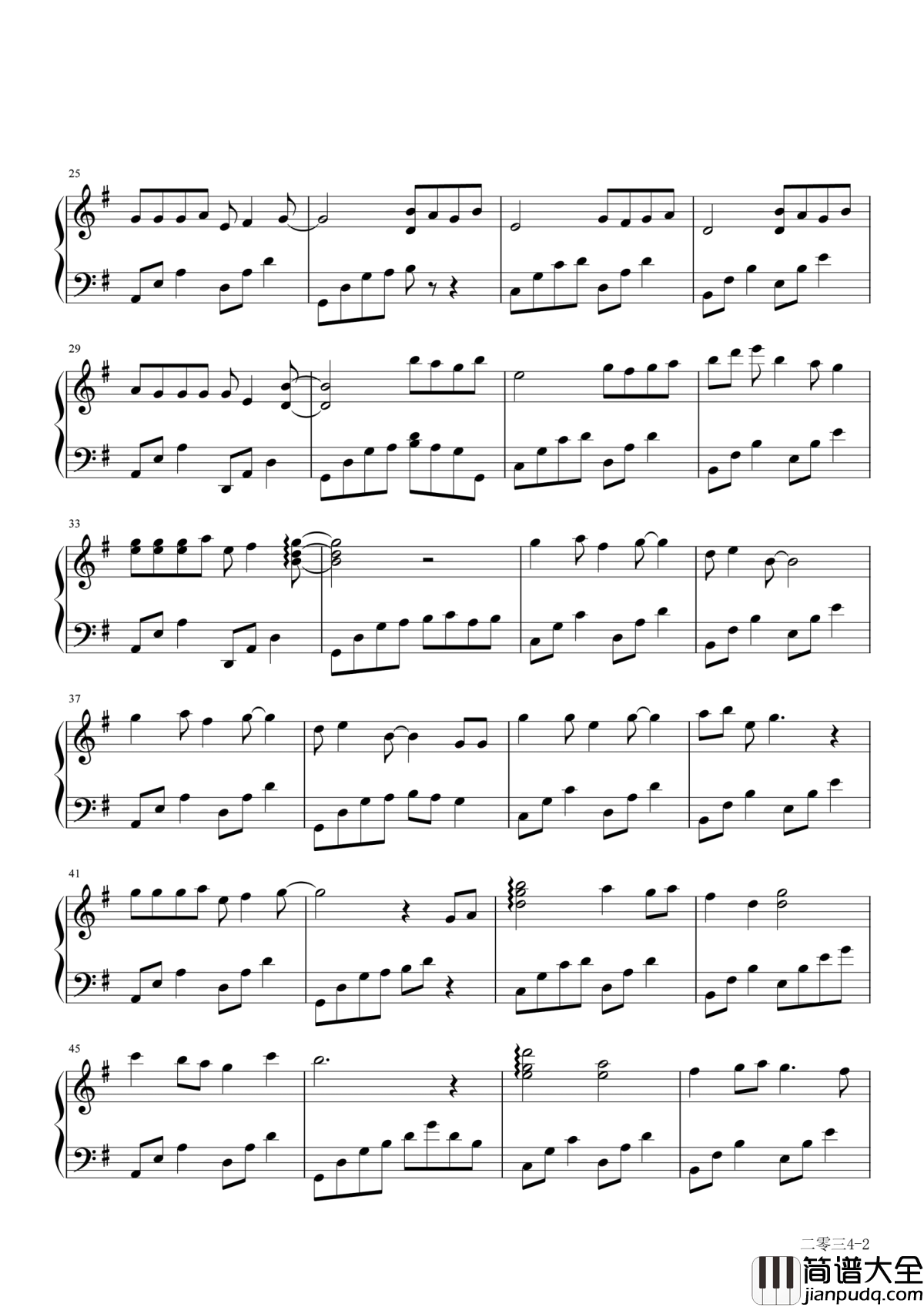 二零三钢琴谱_毛不易_明天我就要远走_今天和你挥挥手