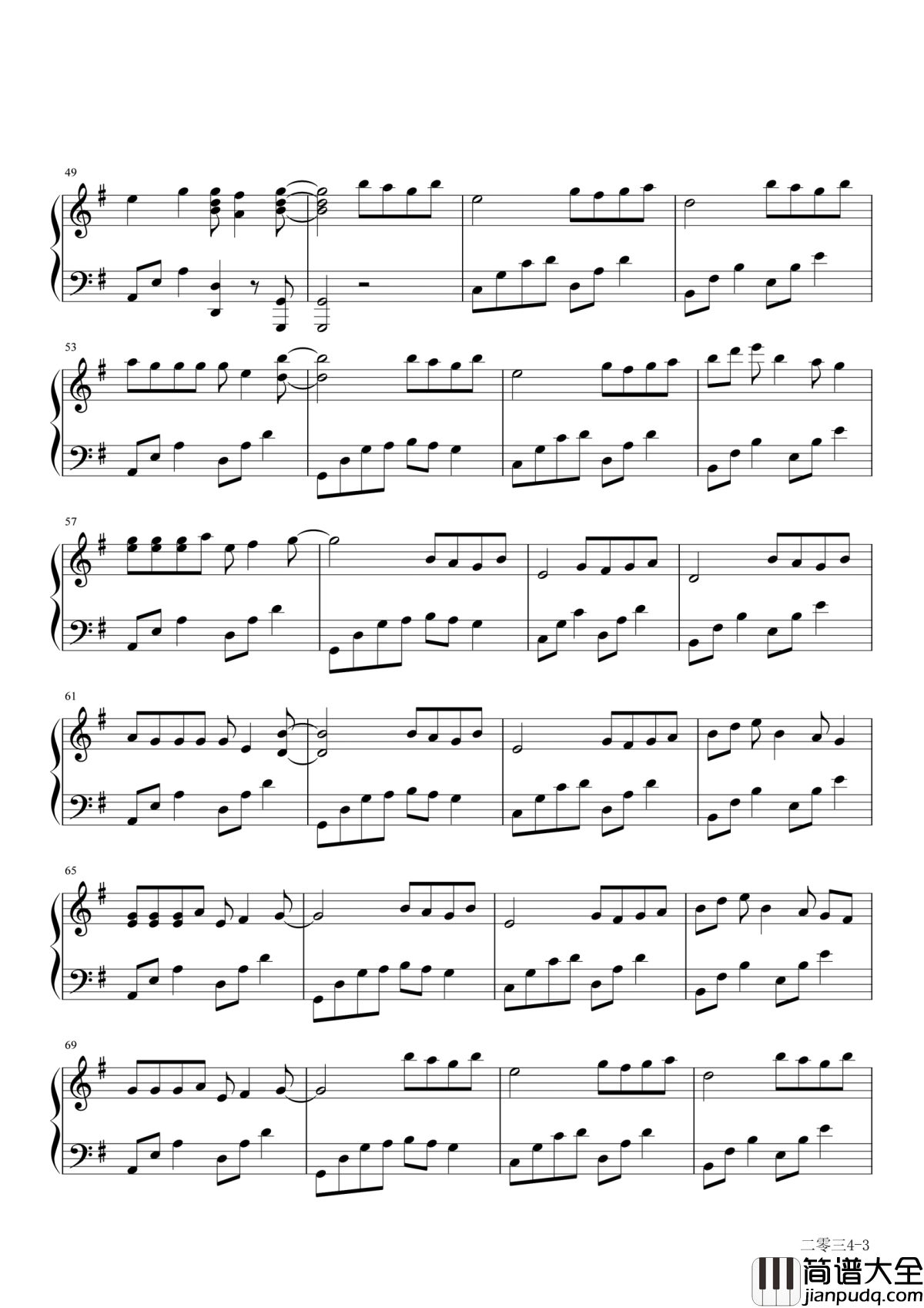 二零三钢琴谱_毛不易_明天我就要远走_今天和你挥挥手