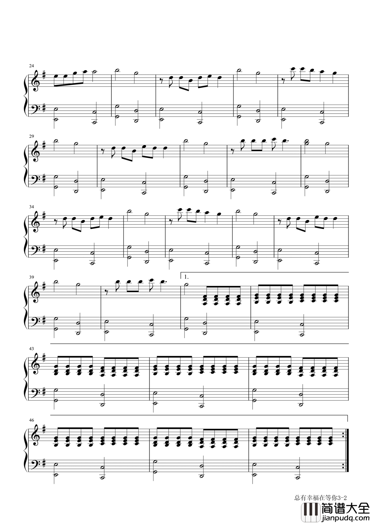 总有幸福在等你钢琴谱_华语群星_总有幸福在等你傻瓜才不去争取