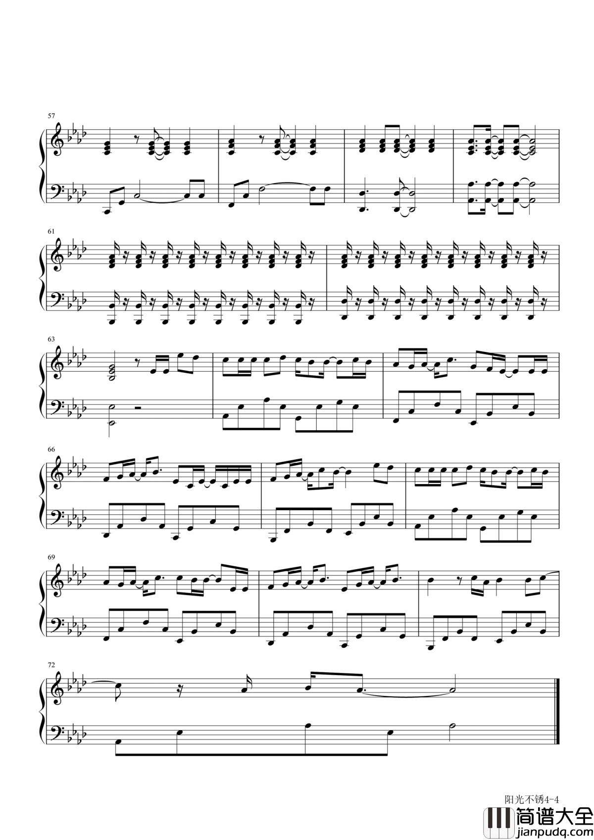 阳光不锈钢琴谱_王源_现在相见却也遥不可及