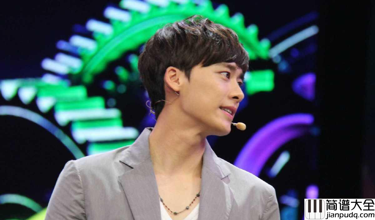 永远不分开钢琴谱_李易峰_不是所有心事都该有人懂