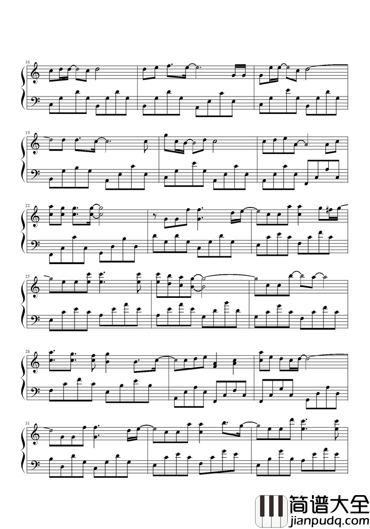 永远不分开钢琴谱_李易峰_不是所有心事都该有人懂