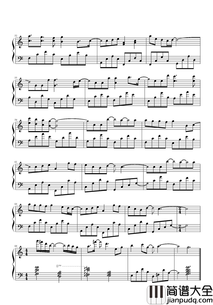 永远不分开钢琴谱_李易峰_不是所有心事都该有人懂