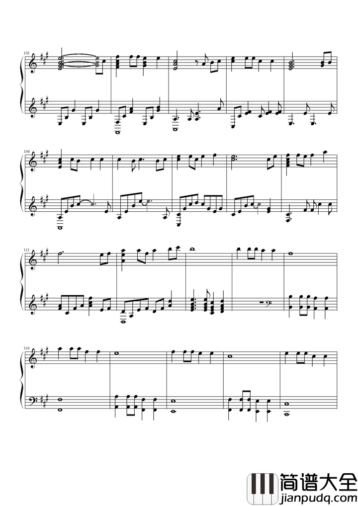 酒干倘卖无钢琴谱_苏芮_一个真实故事改编的歌