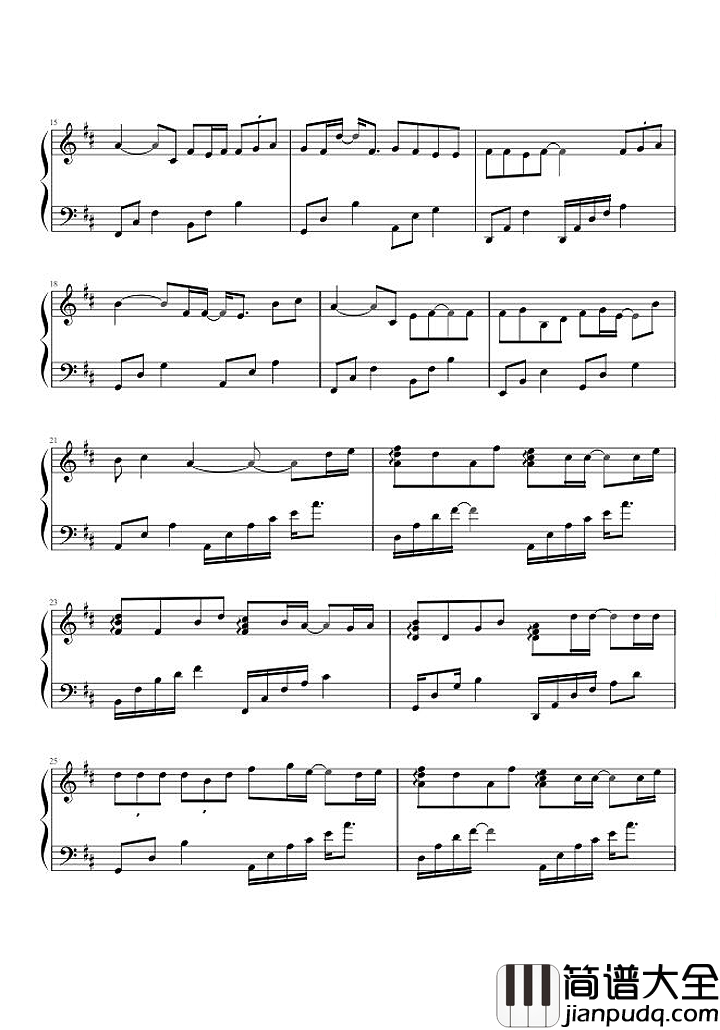 恋无可恋钢琴谱_古巨基_友谊万岁之后是尽头