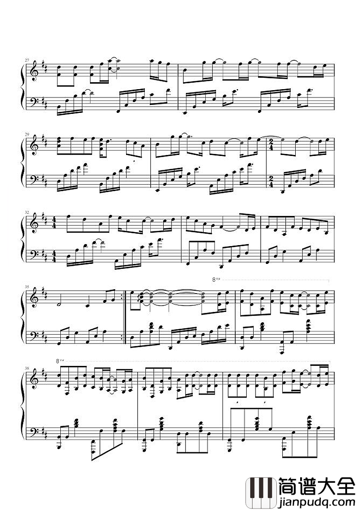 恋无可恋钢琴谱_古巨基_友谊万岁之后是尽头