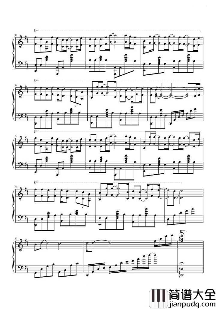 恋无可恋钢琴谱_古巨基_友谊万岁之后是尽头