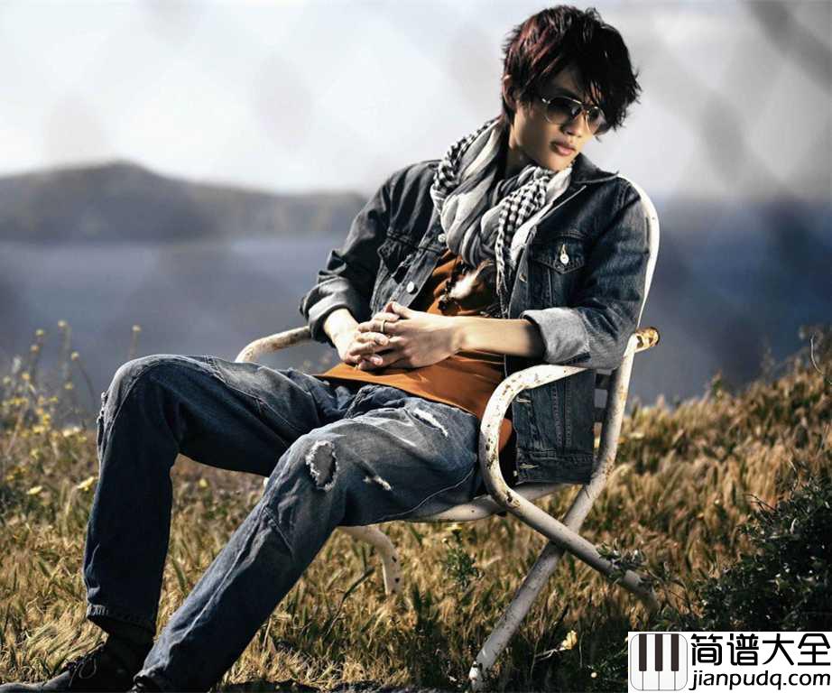 星座书上钢琴谱_许嵩_金牛座的我配不上你的好