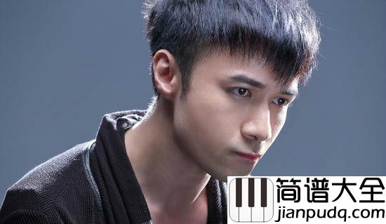 恋无可恋钢琴谱_古巨基_友谊万岁之后是尽头