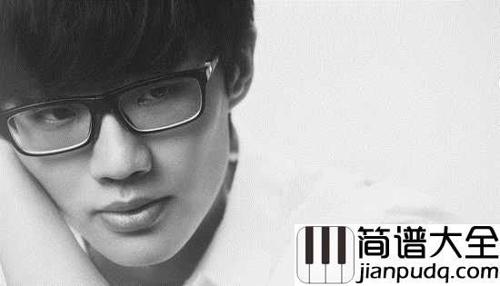 星座书上钢琴谱_许嵩_金牛座的我配不上你的好