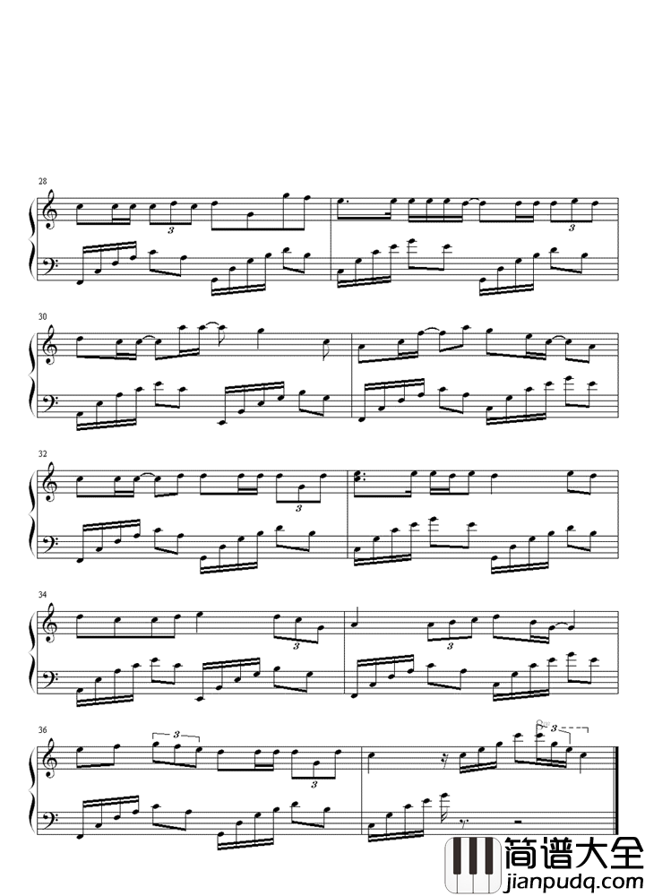 星座书上钢琴谱_许嵩_金牛座的我配不上你的好