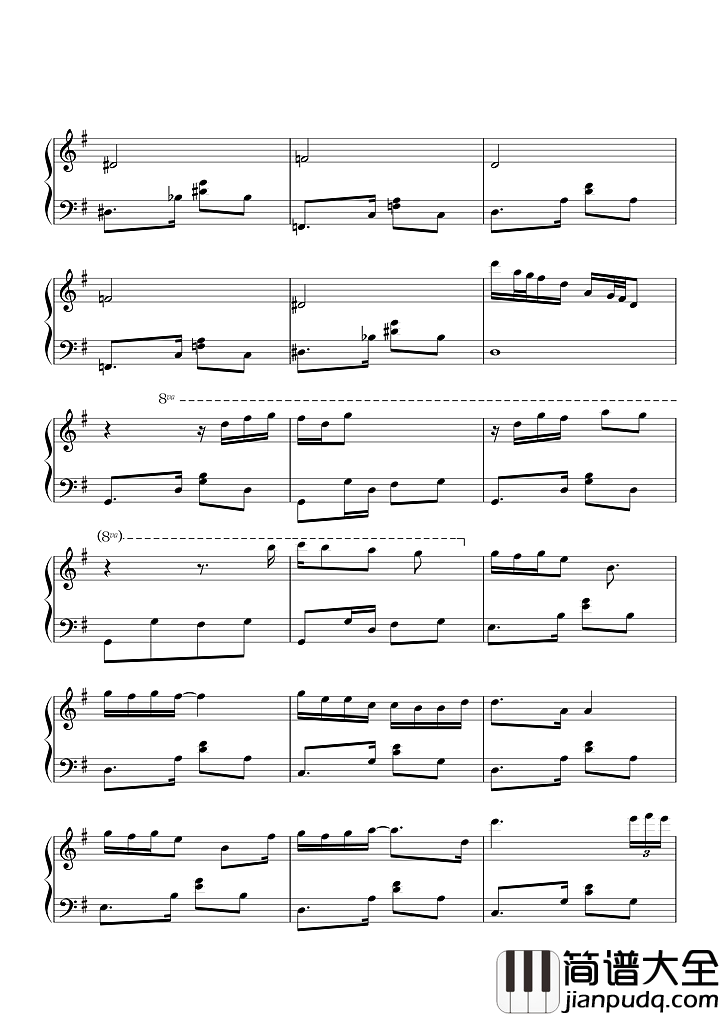 真的钢琴谱_孙燕姿_谁都忘了去问明天会怎样