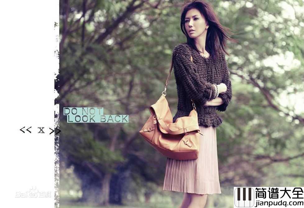 真的钢琴谱_孙燕姿_谁都忘了去问明天会怎样