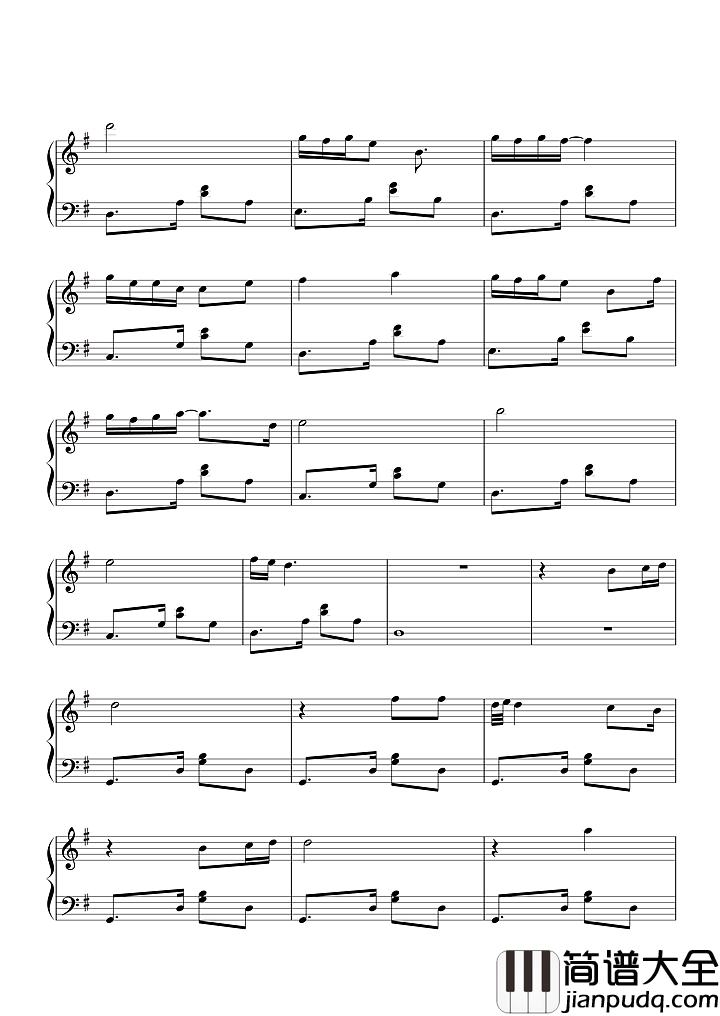 真的钢琴谱_孙燕姿_谁都忘了去问明天会怎样