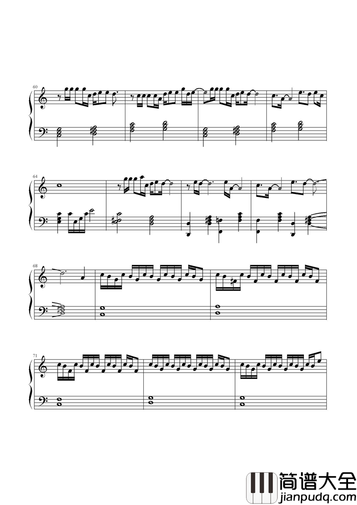 无与伦比的美丽钢琴谱_苏打绿_你形容我是这世界上无与伦比的美丽