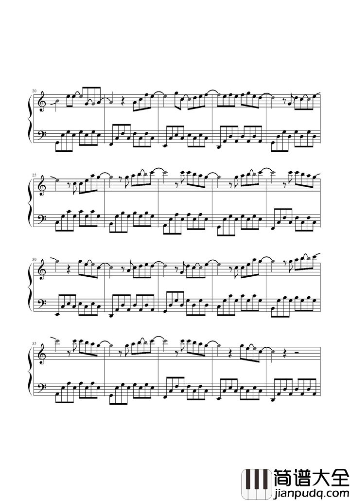 明天_你好钢琴谱_牛奶咖啡_长大以后我只能选择奔跑