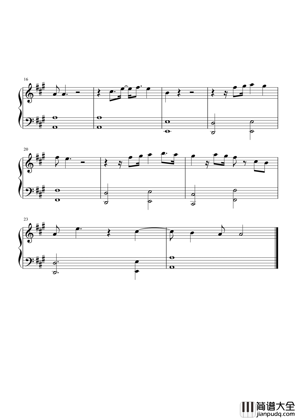 光线背后钢琴谱_萧敬腾_深夜食堂你爱的味道