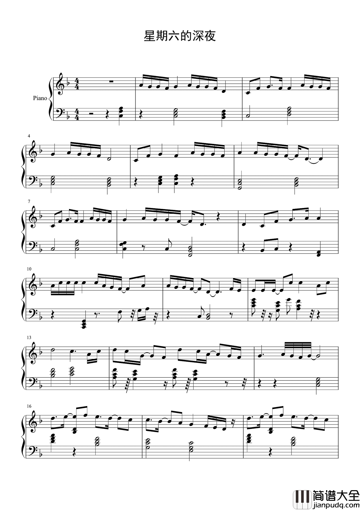 星期六的深夜钢琴谱_王力宏_闭上了眼睛_试着不想你