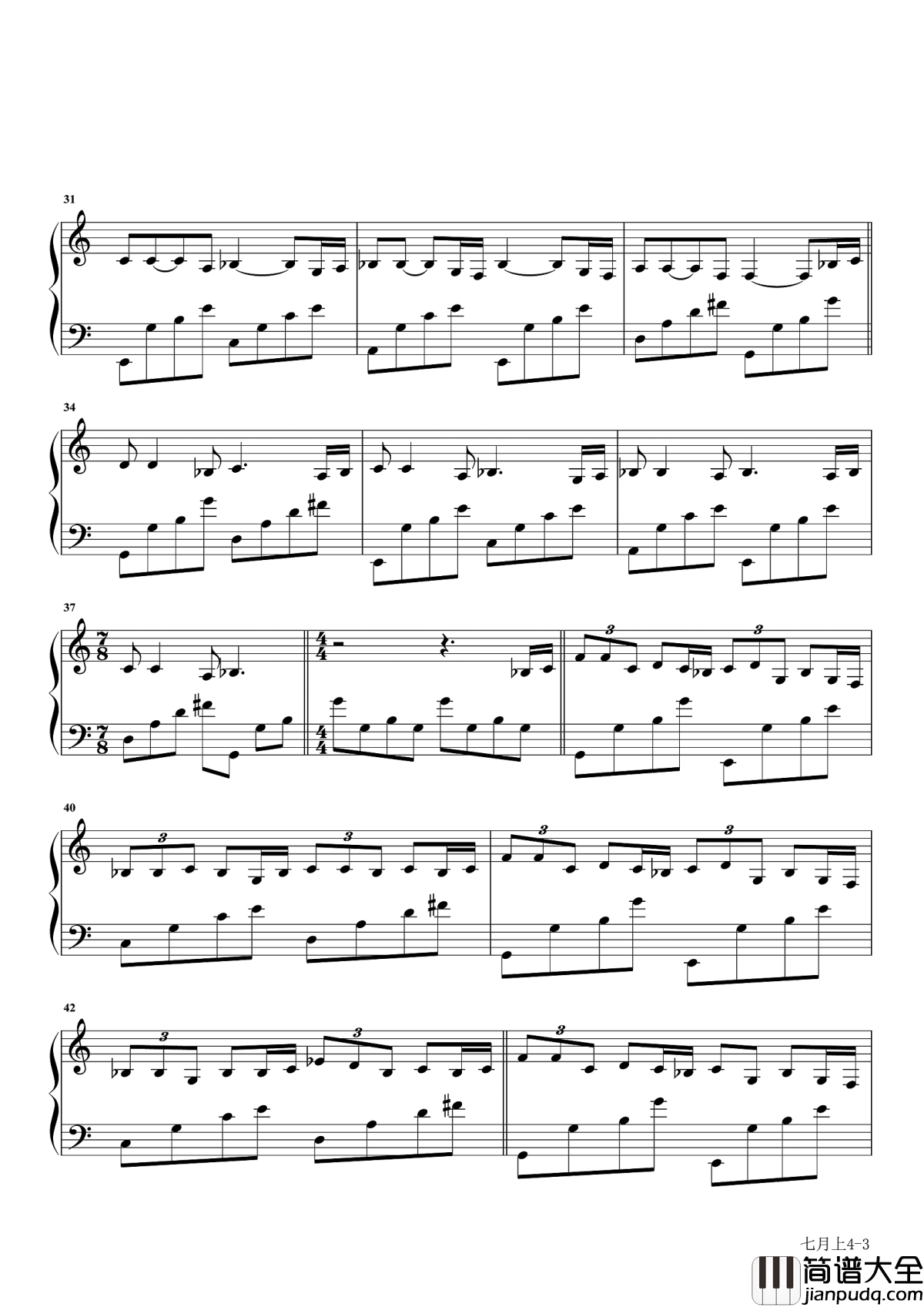 七月上钢琴谱_Jam_嘿我在走向你，走向你的七月