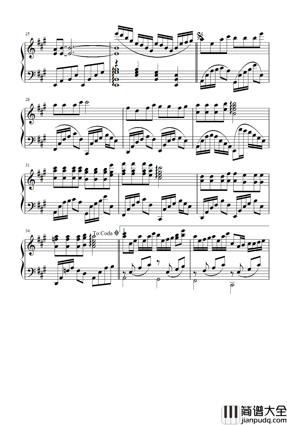 一生有你_钢琴谱_水木年华_我会一直陪在你身边