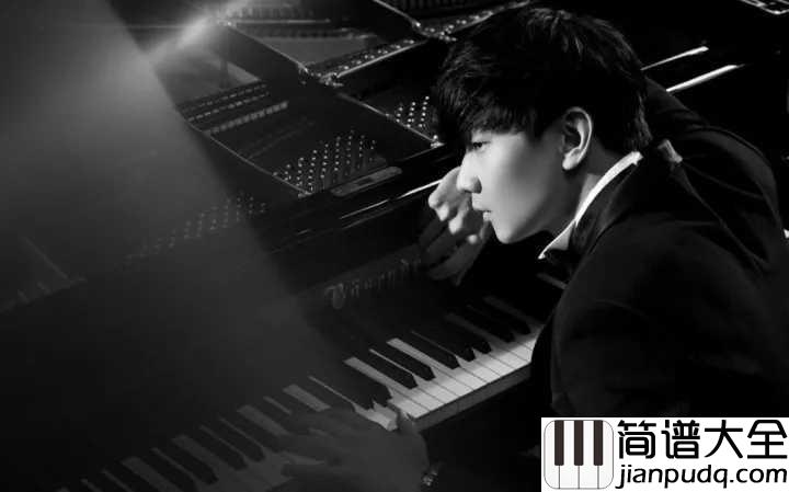 修炼爱情钢琴谱_林俊杰_谁说太阳会找到月亮
