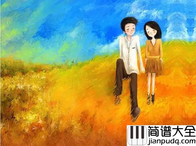 一生有你_钢琴谱_水木年华_我会一直陪在你身边