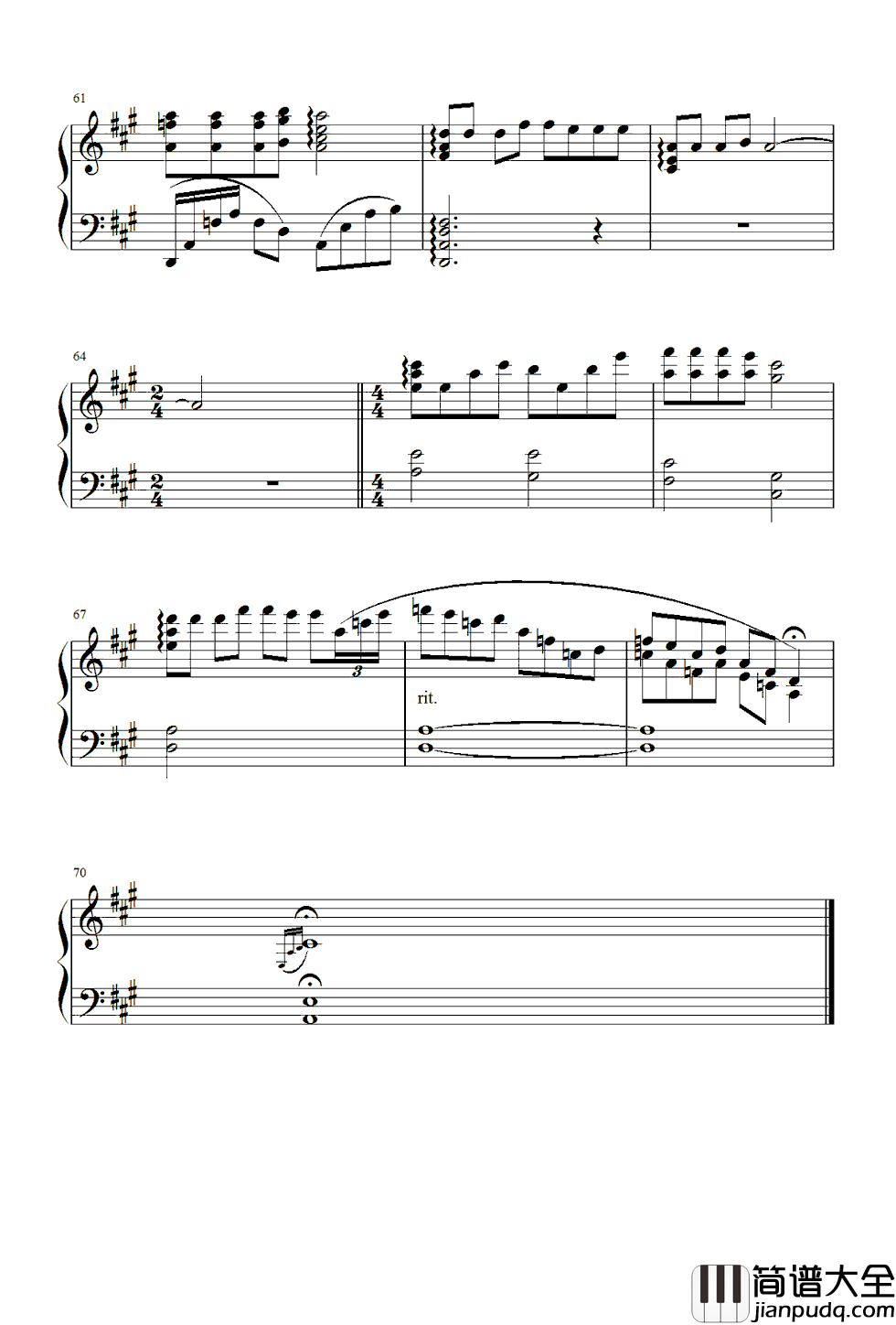 一生有你_钢琴谱_水木年华_我会一直陪在你身边