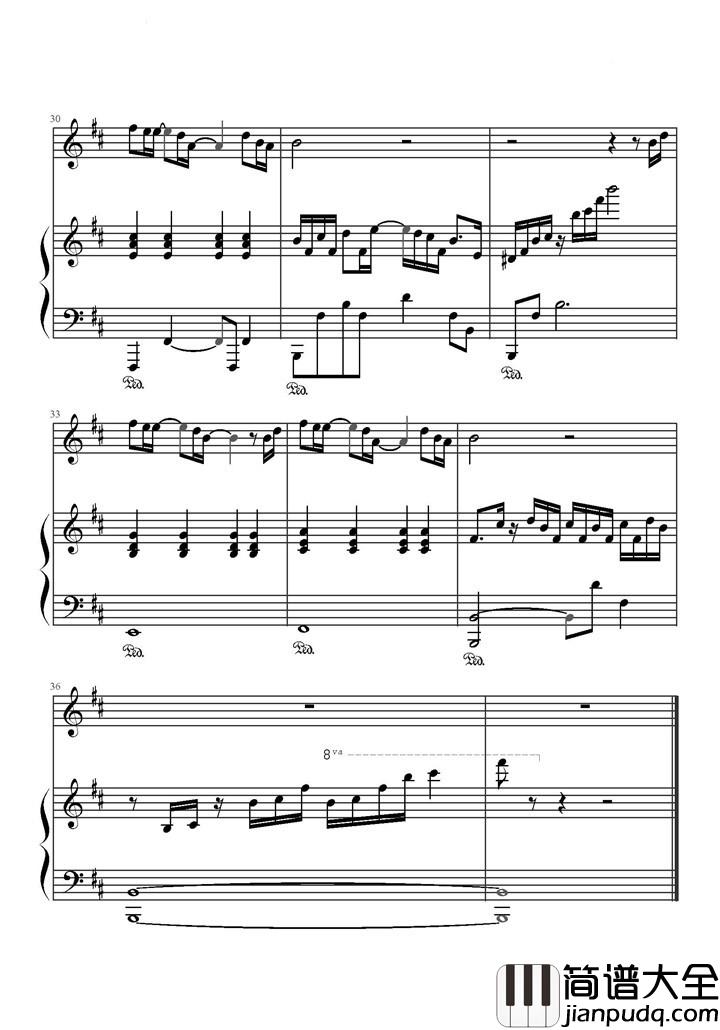 默钢琴谱_那英_心间填不满的缘，是你