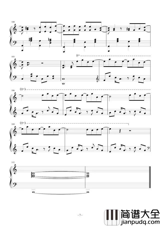 一笑倾城钢琴谱_汪苏泷__微微一笑很倾城