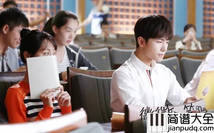 一笑倾城钢琴谱_汪苏泷__微微一笑很倾城