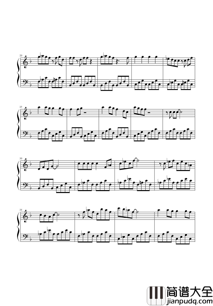 彩虹的微笑钢琴谱_王心凌_笑一笑没什么大不了