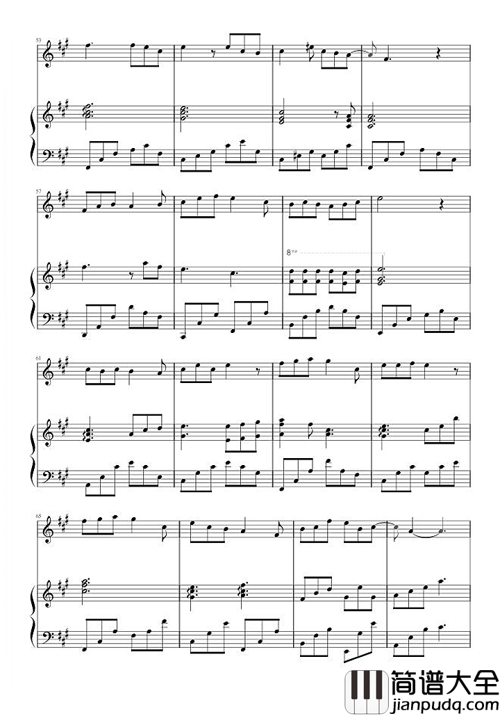 原来你也在这里钢琴谱_刘若英_该隐瞒的事总清晰