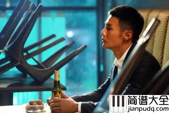 戒烟钢琴谱_李荣浩_戒了烟染上悲伤，我也不想，谁也不想