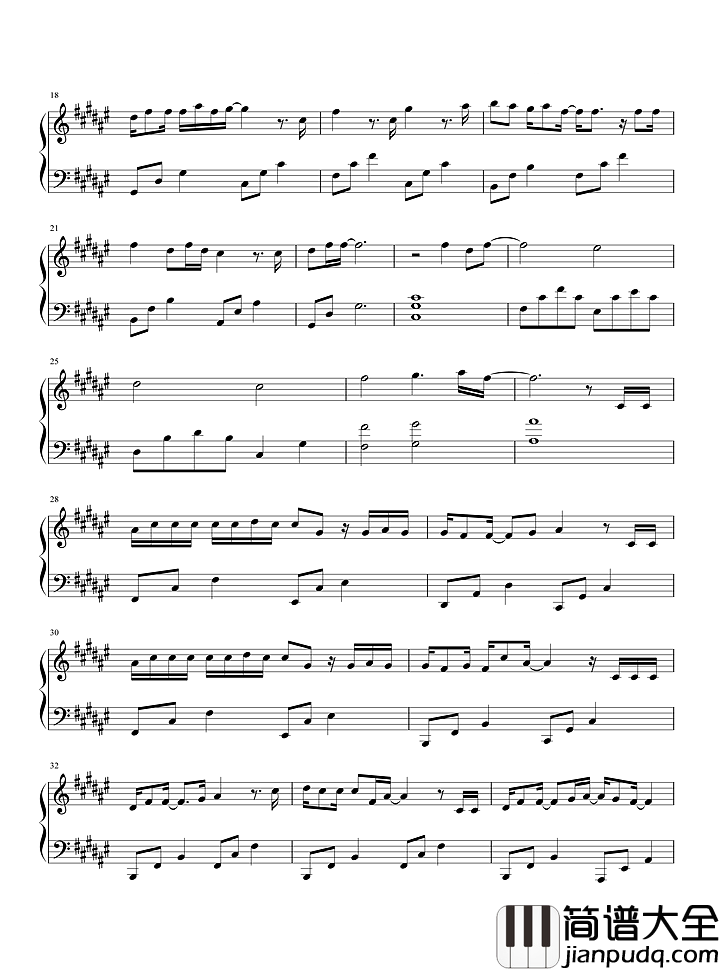 不要再孤单钢琴谱_徐佳莹_你不要再孤单让我做的你的伴