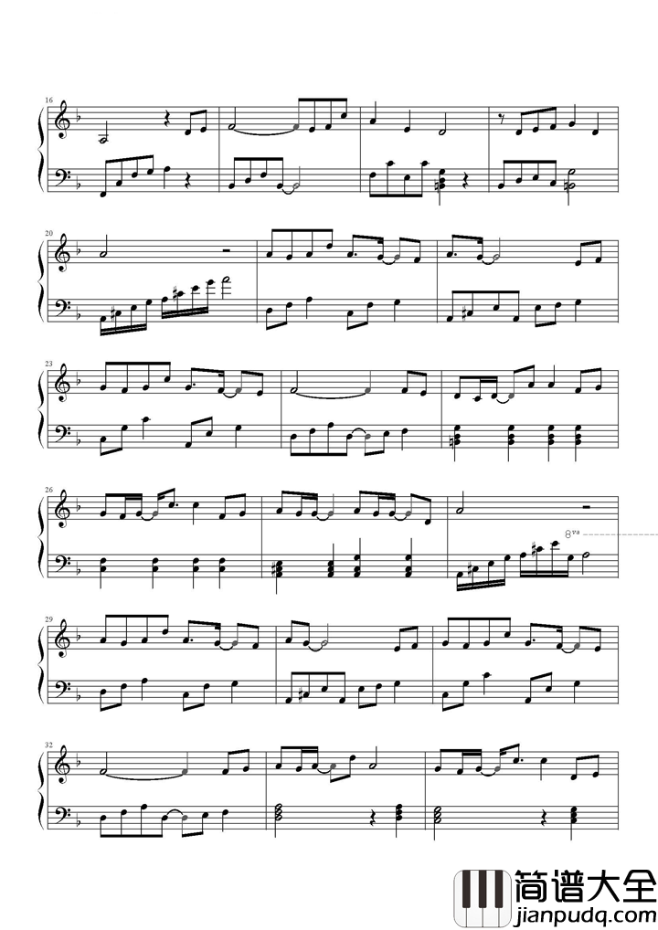 问明月钢琴谱_郁可唯_星星是天空那片海