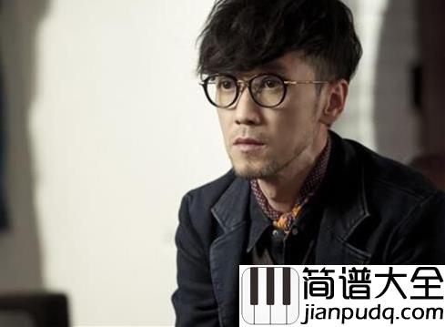 不如笑去归钢琴谱_周传雄_笑去归惟愿与你长醉