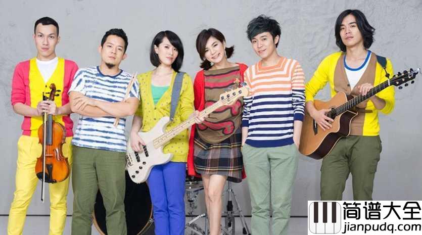 这天钢琴谱_苏打绿_总有一天我们都会忘记