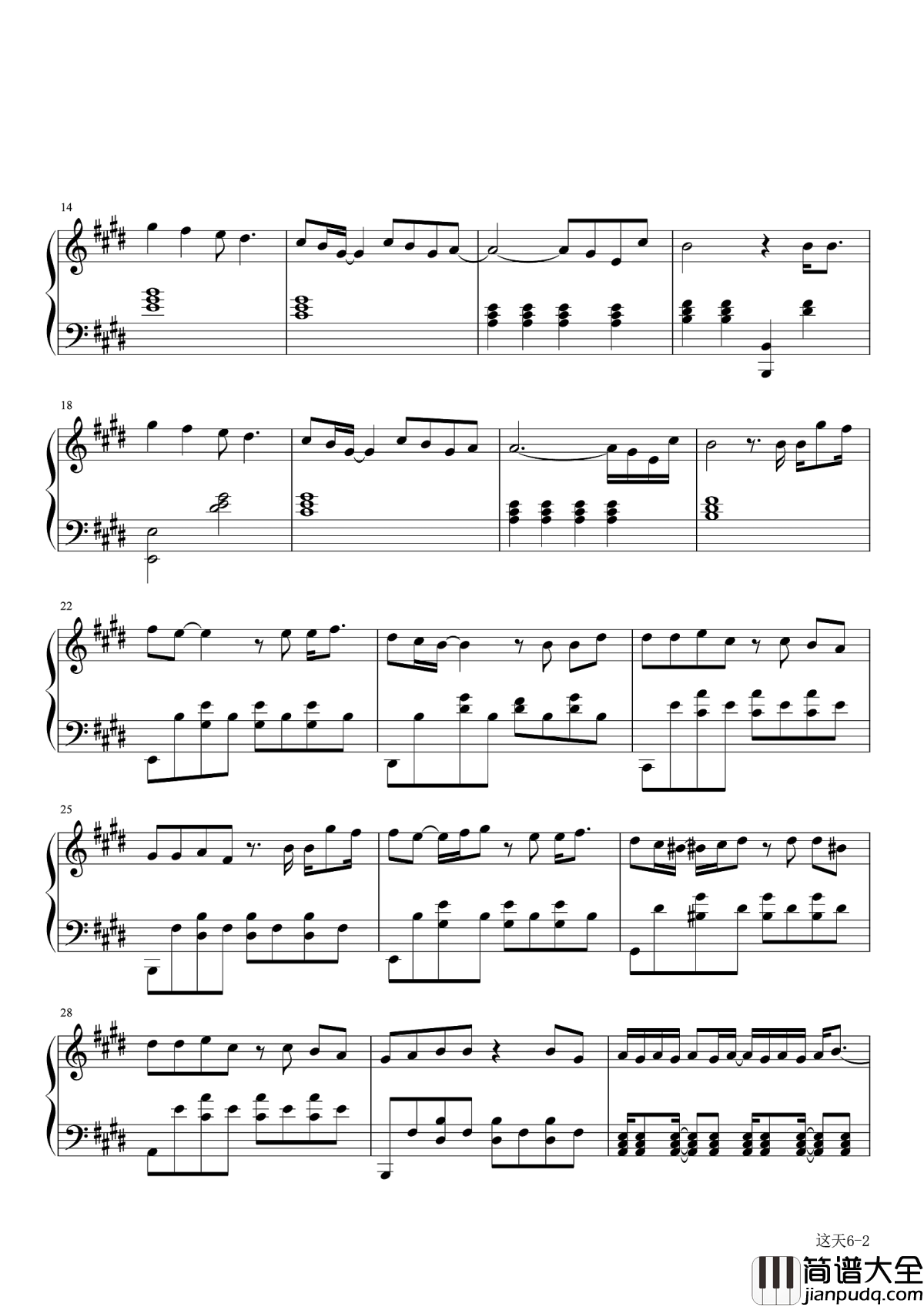 这天钢琴谱_苏打绿_总有一天我们都会忘记