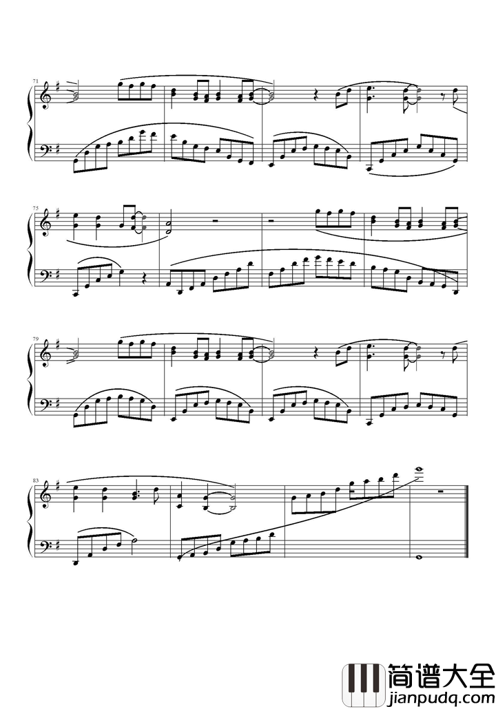 忘记时间钢琴谱_胡歌_我要努力忘记_没有你的明天