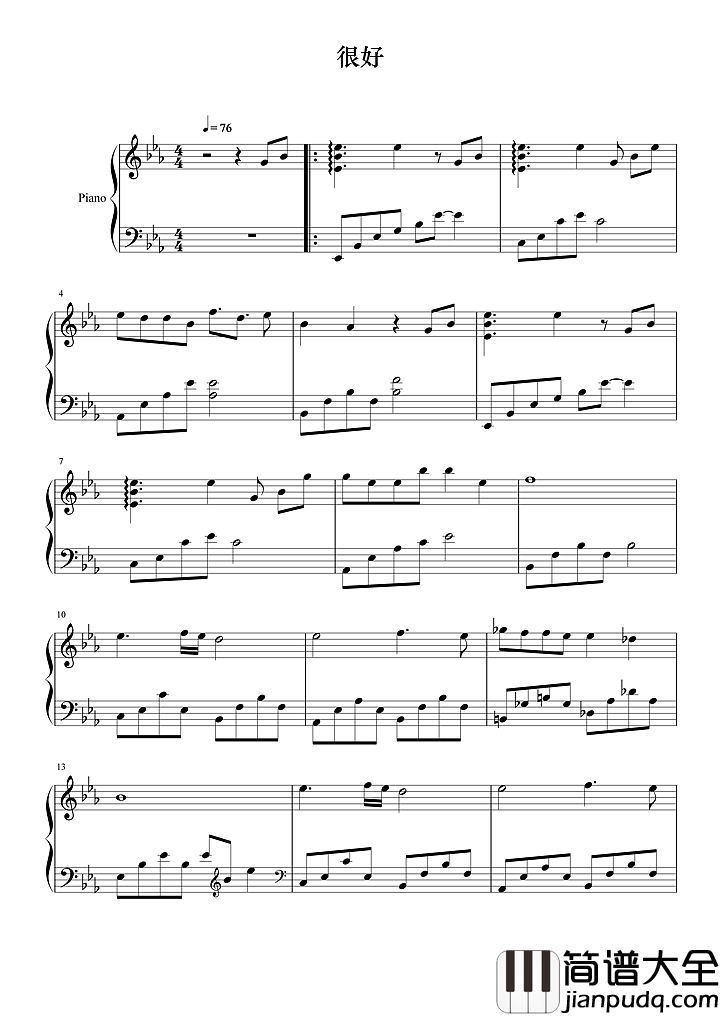 很好钢琴谱_孙燕姿_爱你很好连风都知道