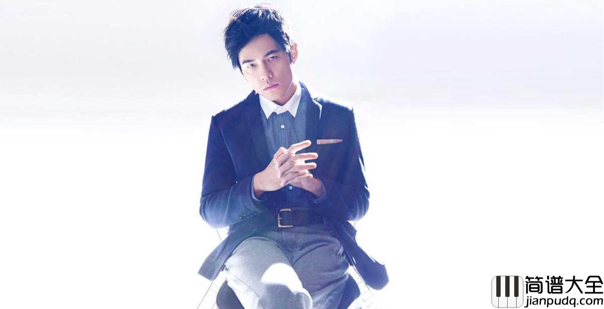 回到过去钢琴谱_周杰伦_想看你看的世界_想在你梦的画面