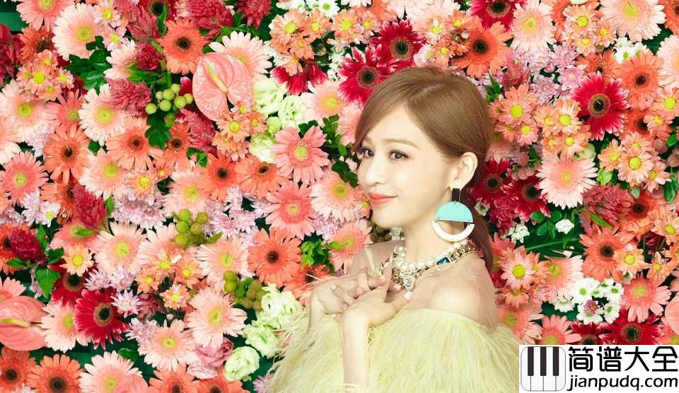 那年夏天宁静的海钢琴谱_王心凌_太幸福到不需要距离