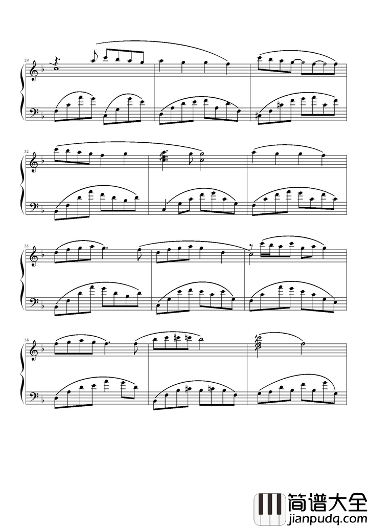 那年夏天宁静的海钢琴谱_王心凌_太幸福到不需要距离