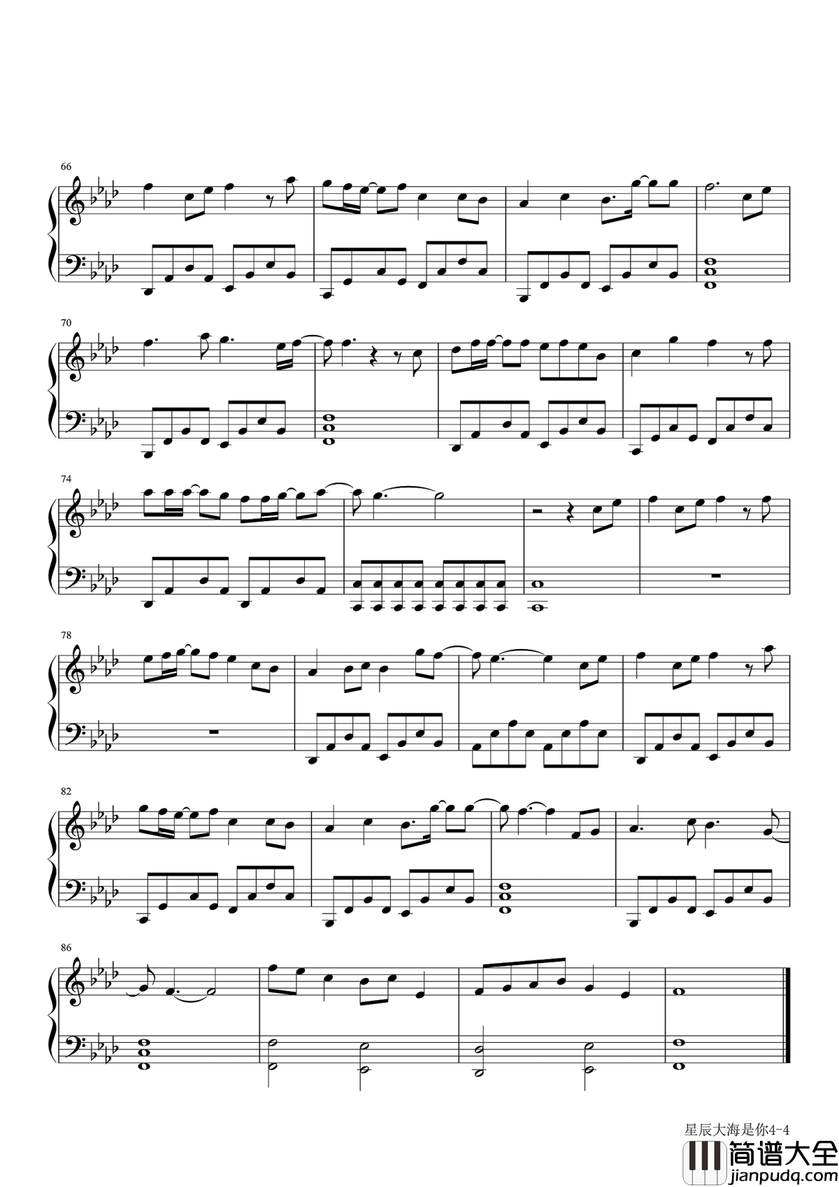 星辰大海是你钢琴谱_魏晨_想是你_念是你_星辰大海是你