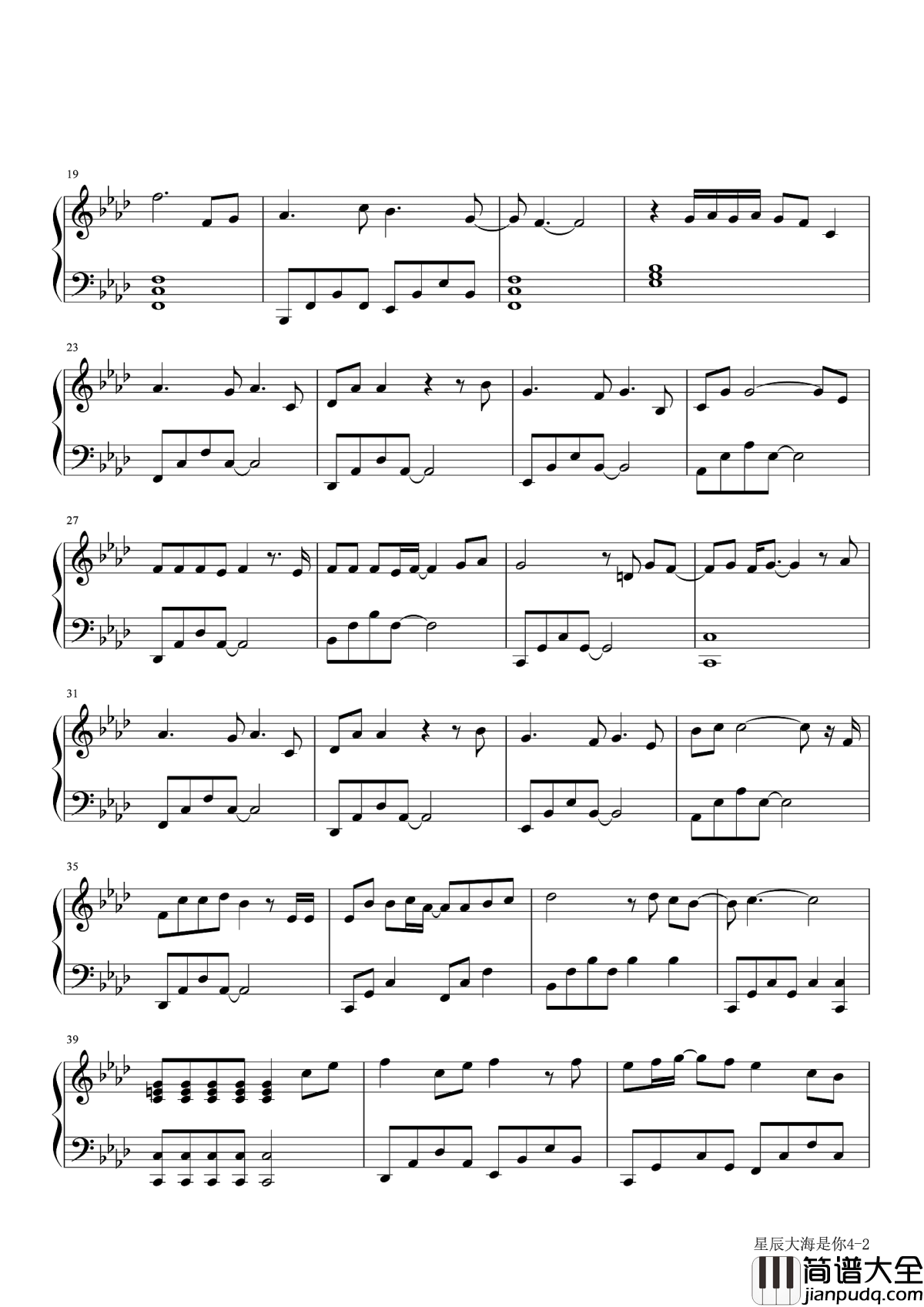 星辰大海是你钢琴谱_魏晨_想是你_念是你_星辰大海是你